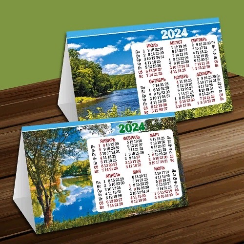 календари домики настольные природа леса поля реки России